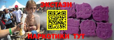 амфетамин Чапаевск